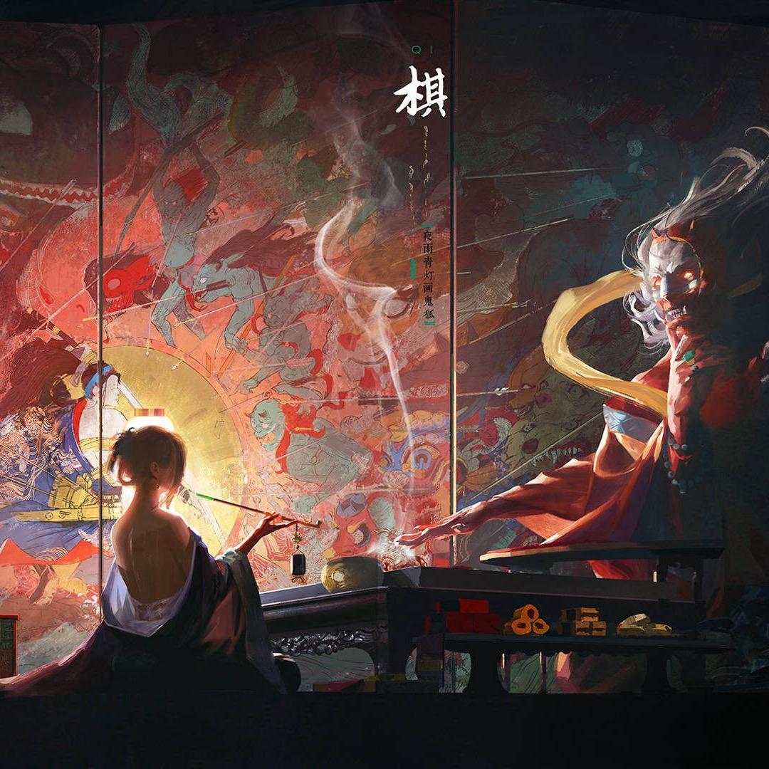 随风