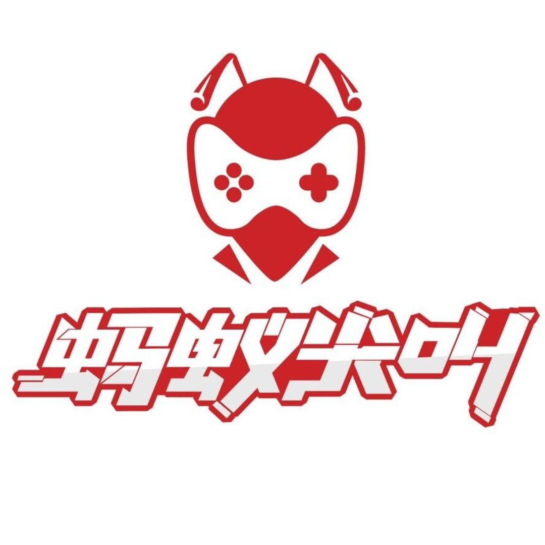 蚂蚁尖叫（海曙印象城店）