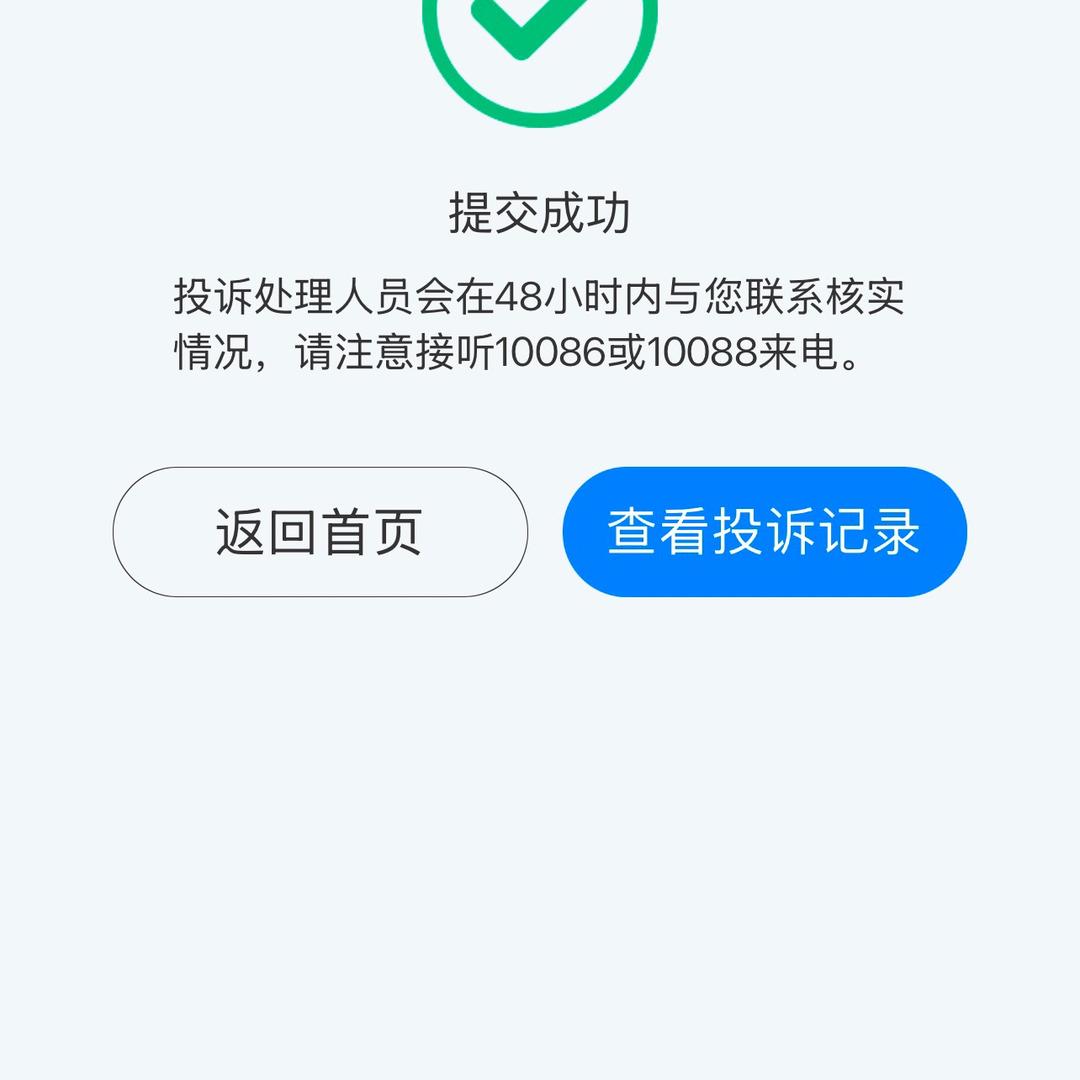 老老周 on
