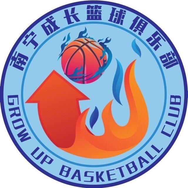 成长篮球-柳沙校区
