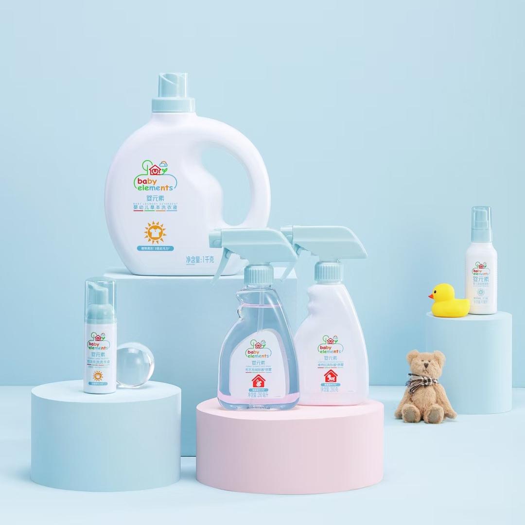 佳佳百货日用甄选