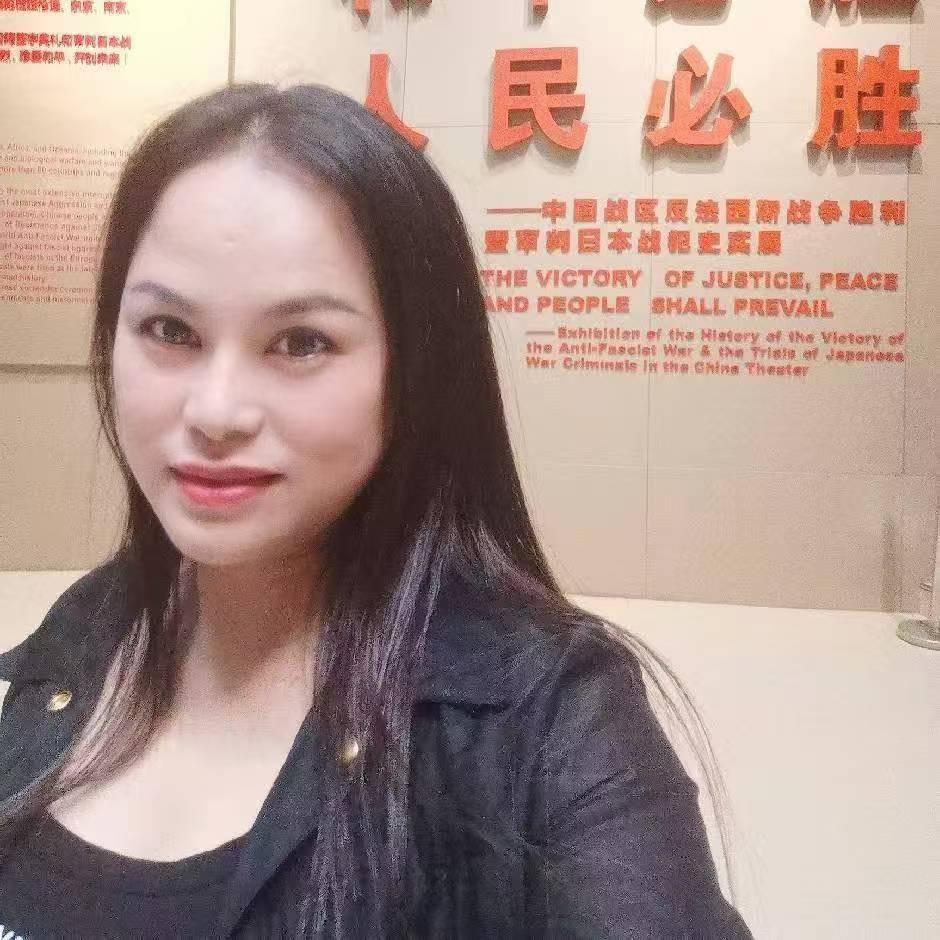 娟妹子