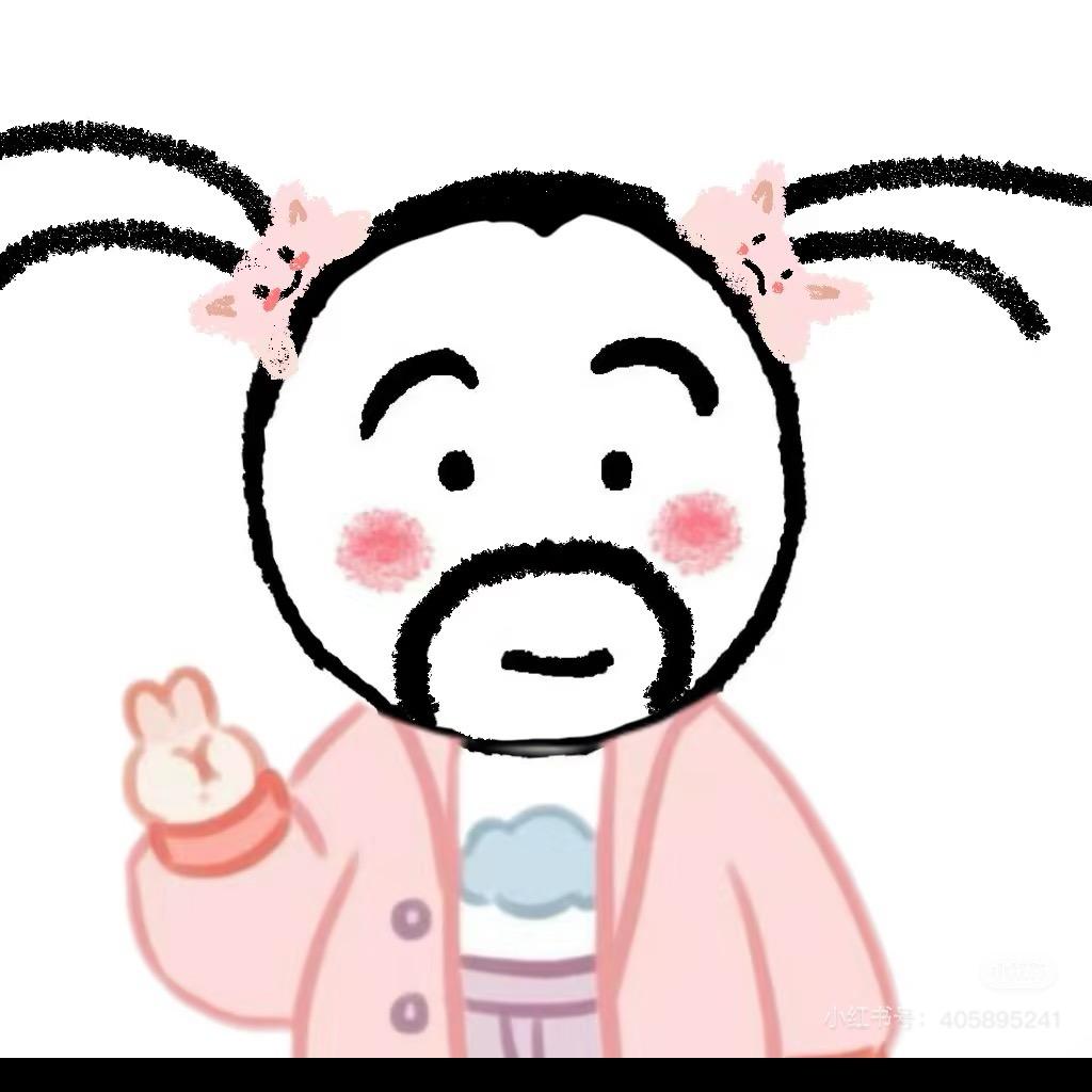 吉聚智造