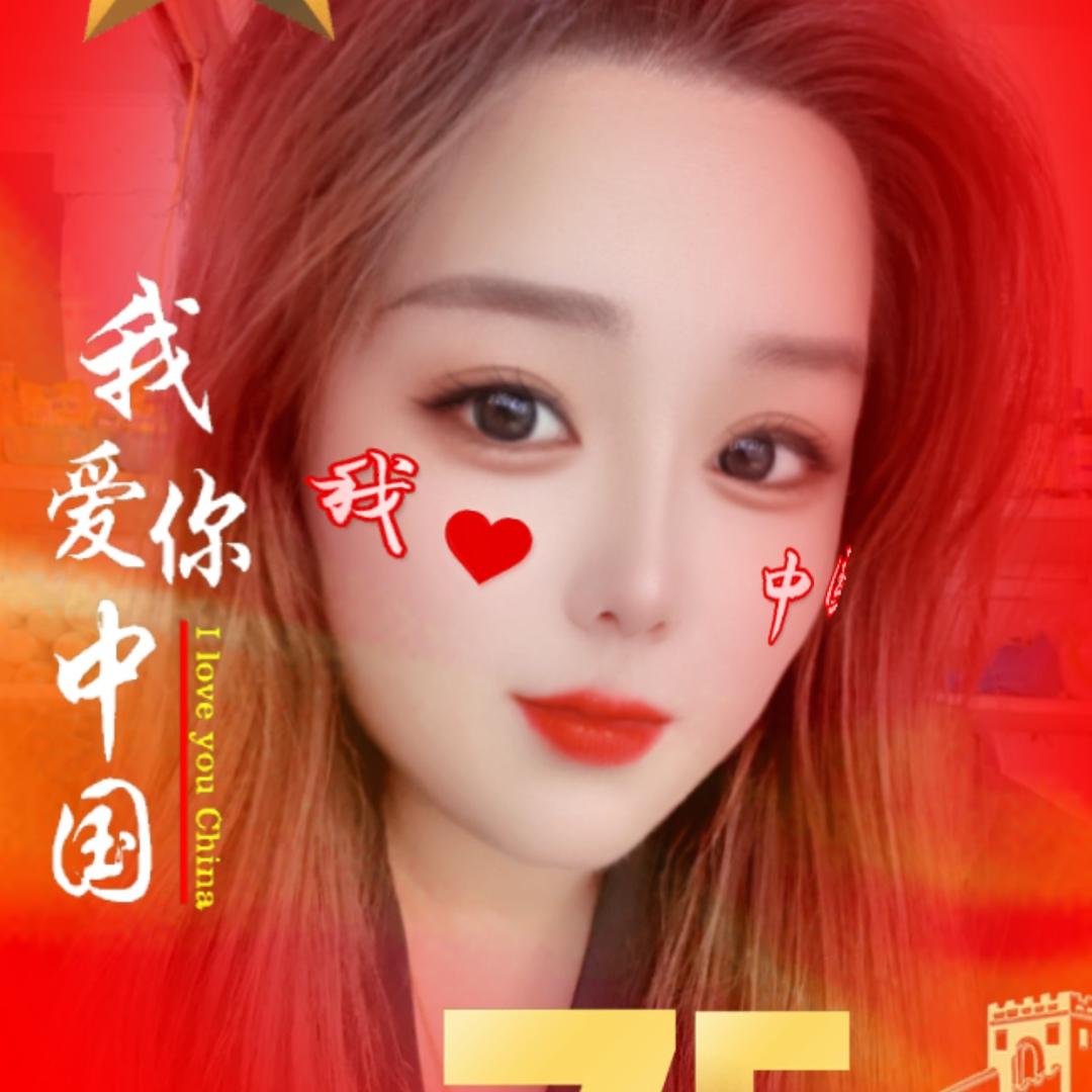 🌈彩🌈彩🌈来🌈财💰
