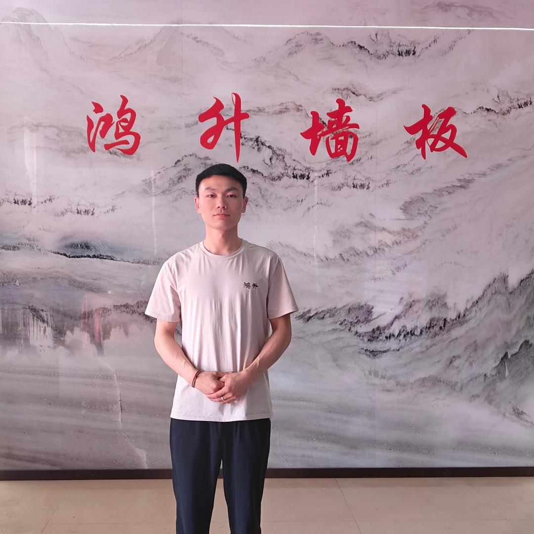 修武县鸿升建筑材料有限公司