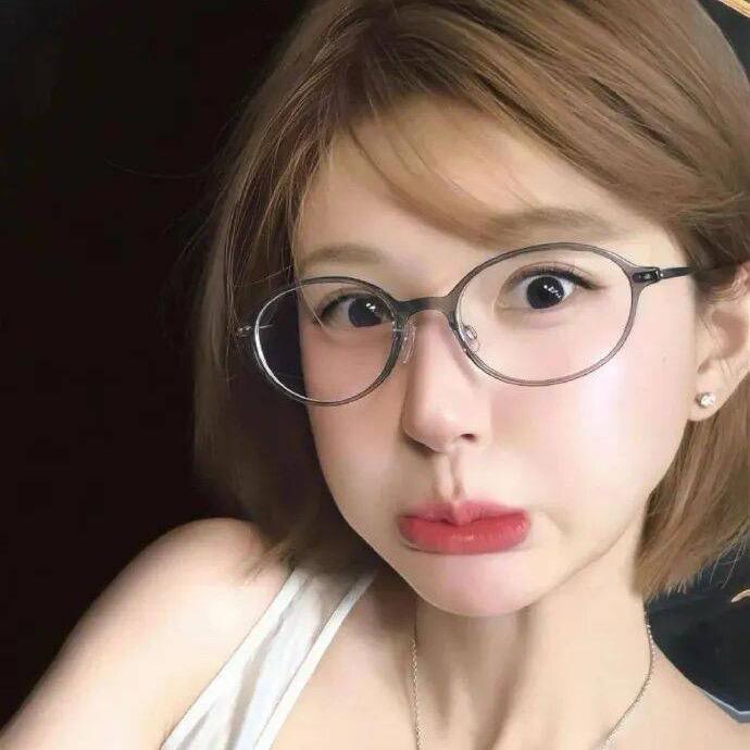 有丸没丸