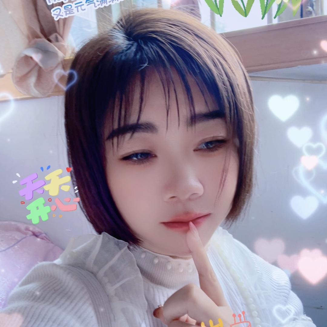 @微笑就是创可贴