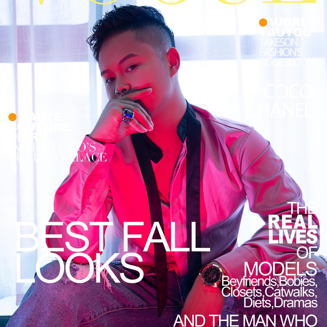 南平市建阳区新感觉美发沙龙