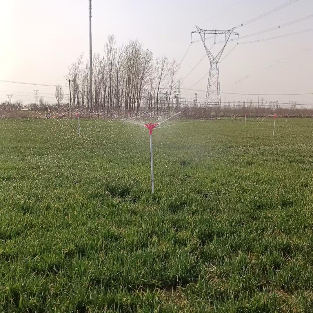 喷灌喷头 农田出水栓