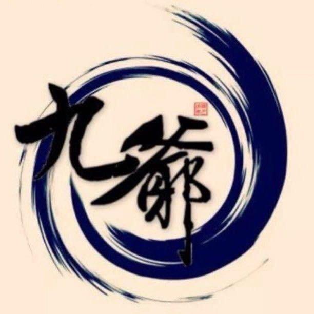 唐瓷