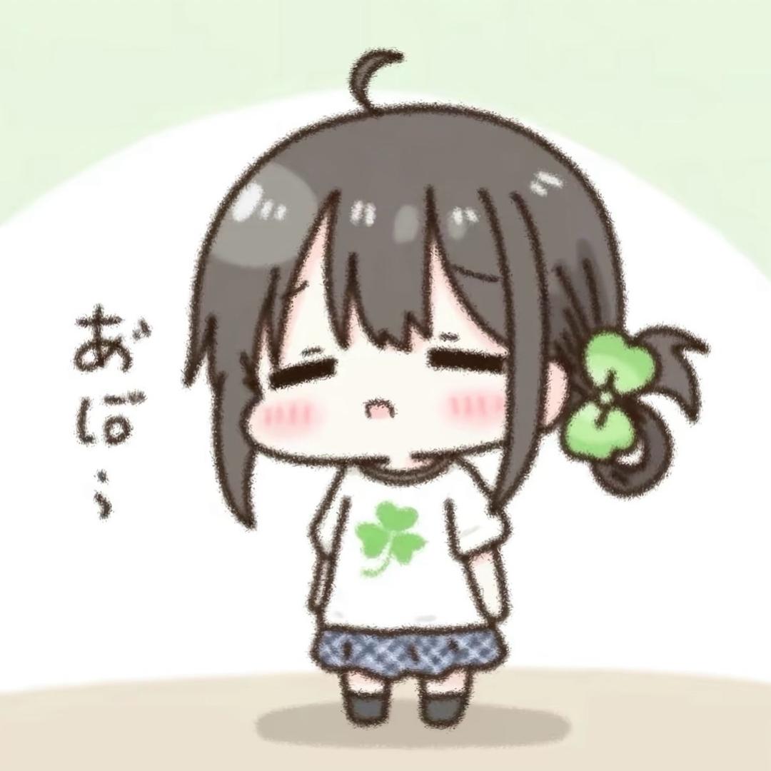 吃一口🍕