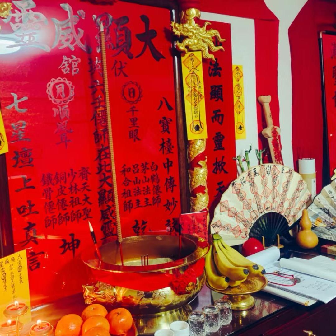 六壬伏英馆风火院