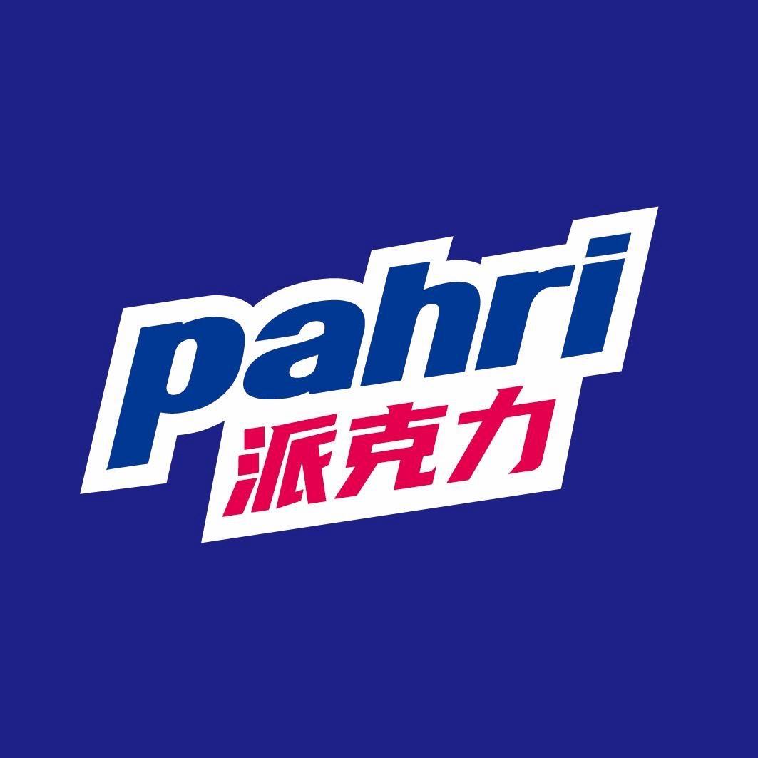 PAHRI直播间