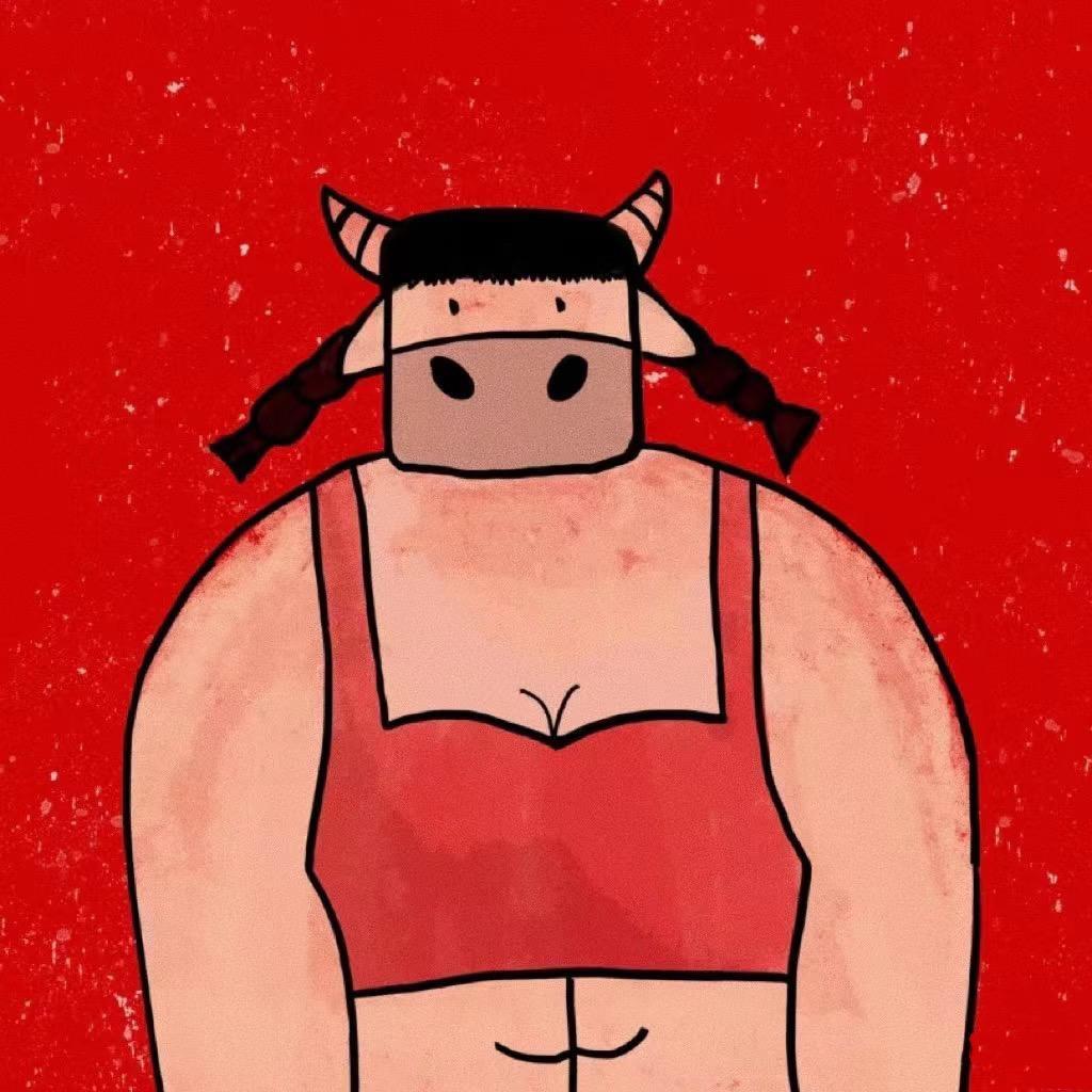 牛牛向前冲⁶²¹