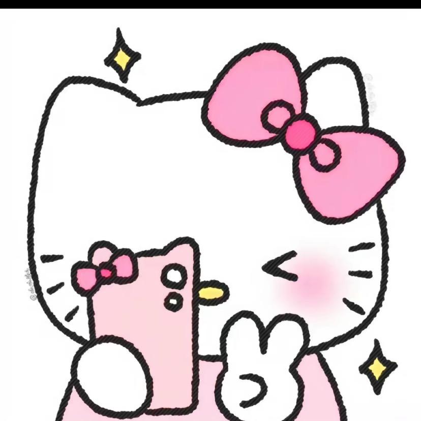 Kitty酱～