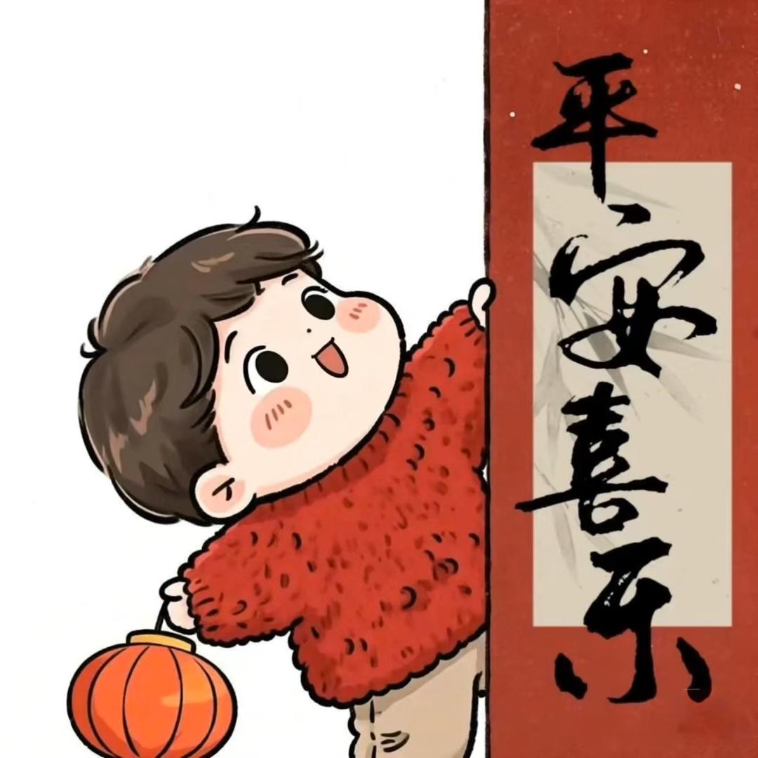 法号道满
