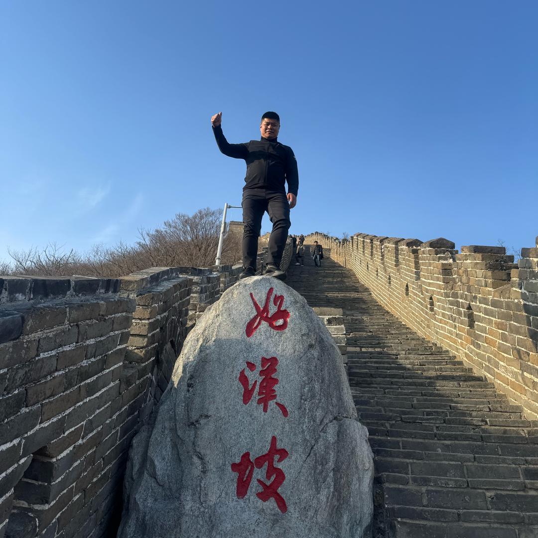 宁静致远