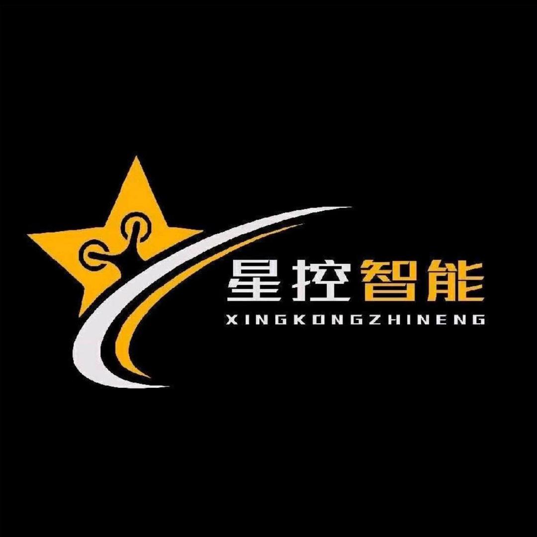 星控智能智能飞行旗舰店大俊无人机飞行