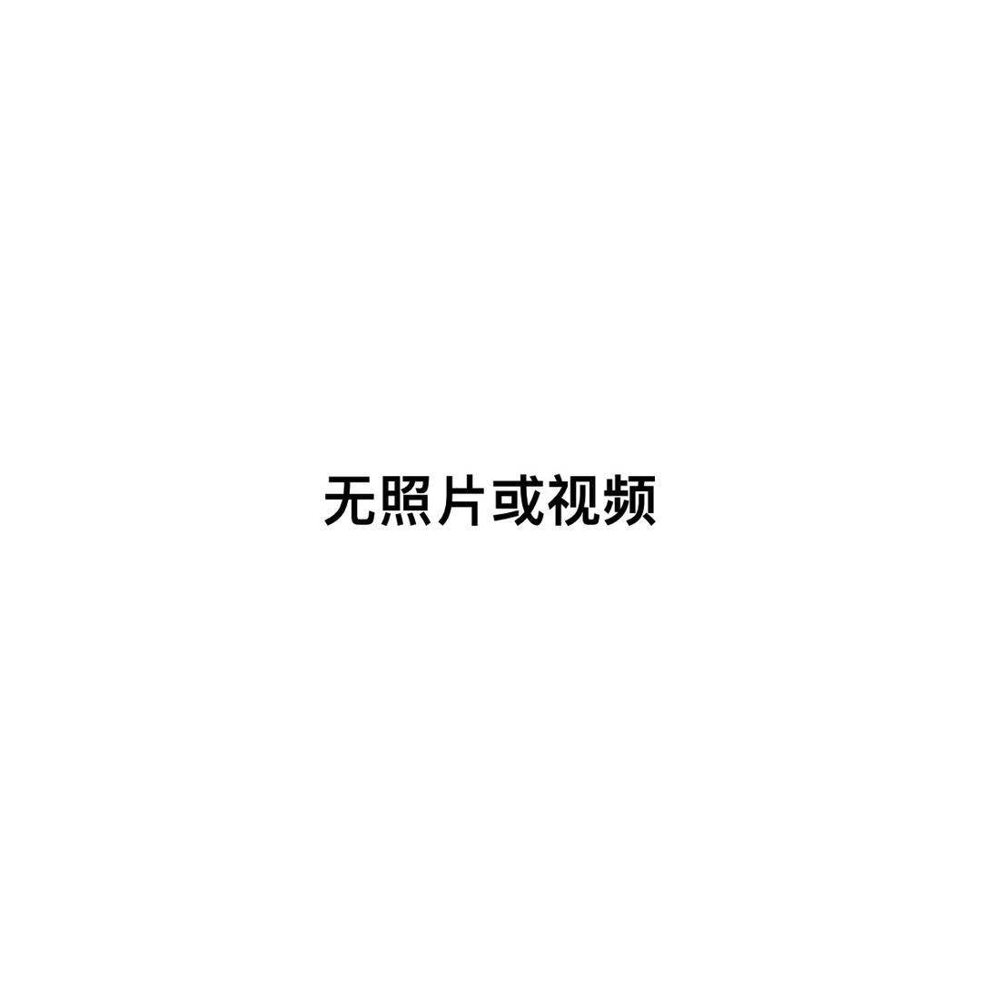 夜场先生