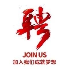 才聘人才服务