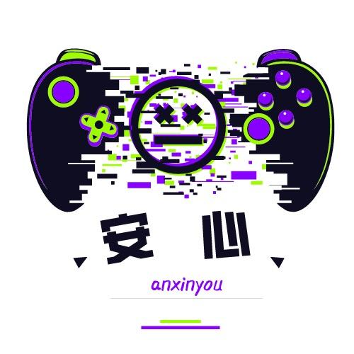 安心Max