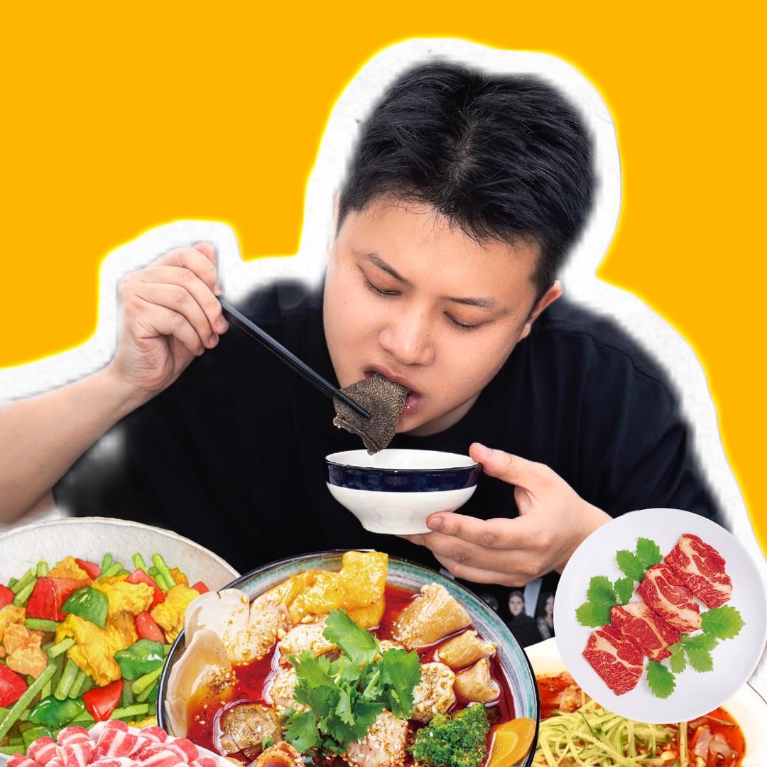 吴慢慢