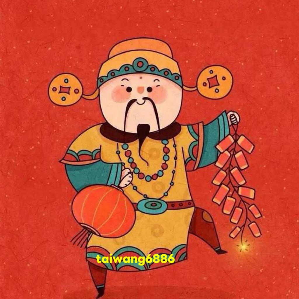娱乐圈好运哥