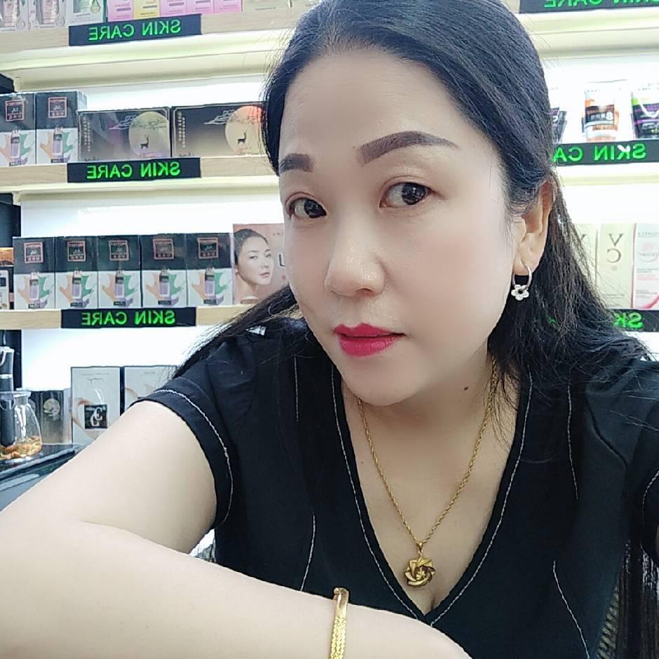 猫场鑫鑫美妆