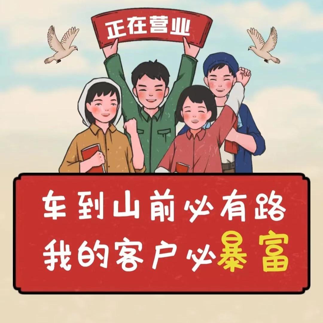 衢州市品美信息技术咨询有限公司