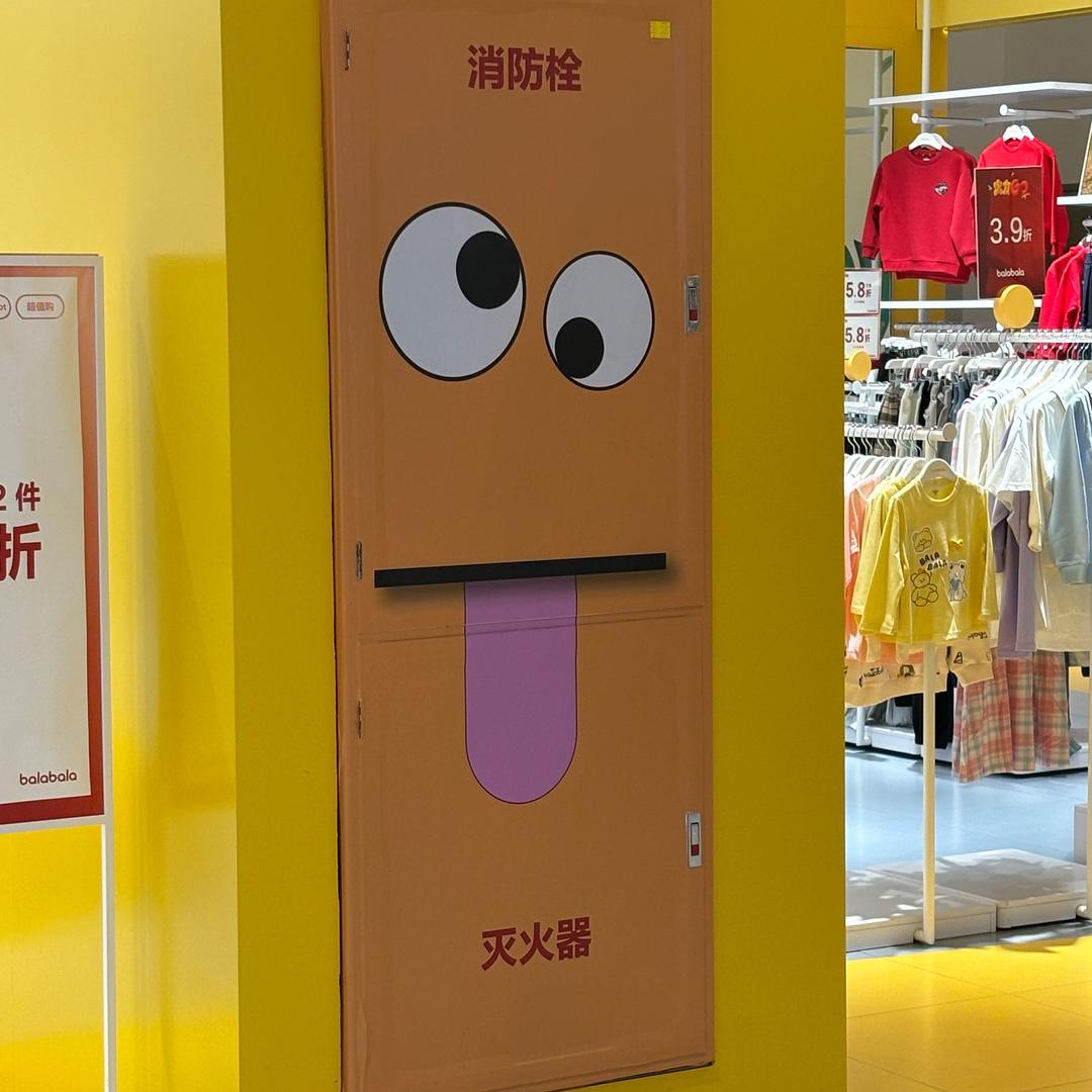 o_Ow