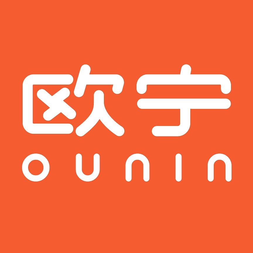 欧宁官方旗舰店