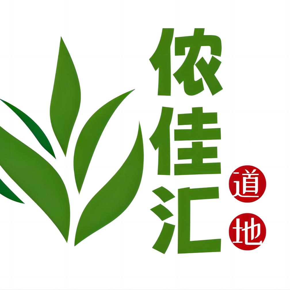 侬佳汇滋补养生旗舰店