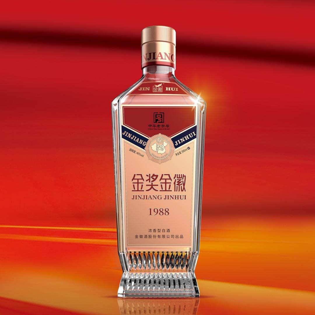 金徽带你蹭宴席
