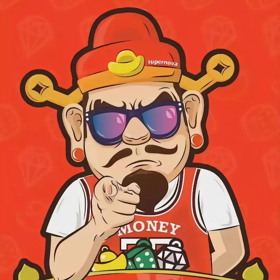 汪师說麻（八大守护在橱窗请）