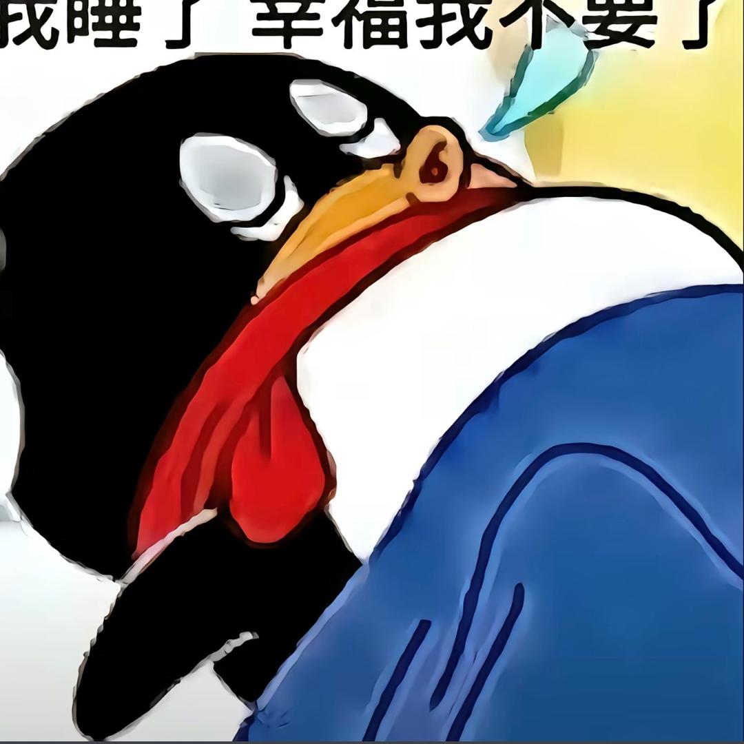 painnomore