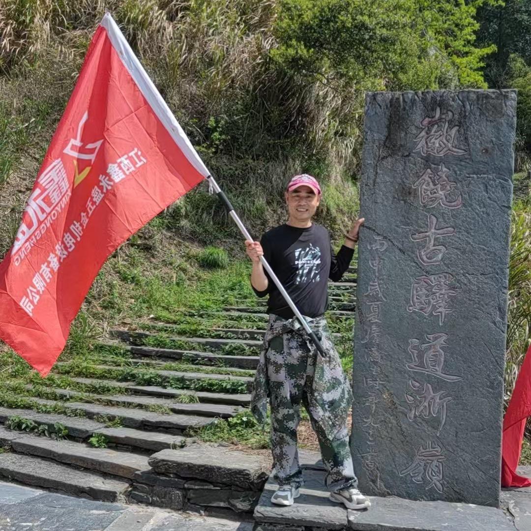 程灶法