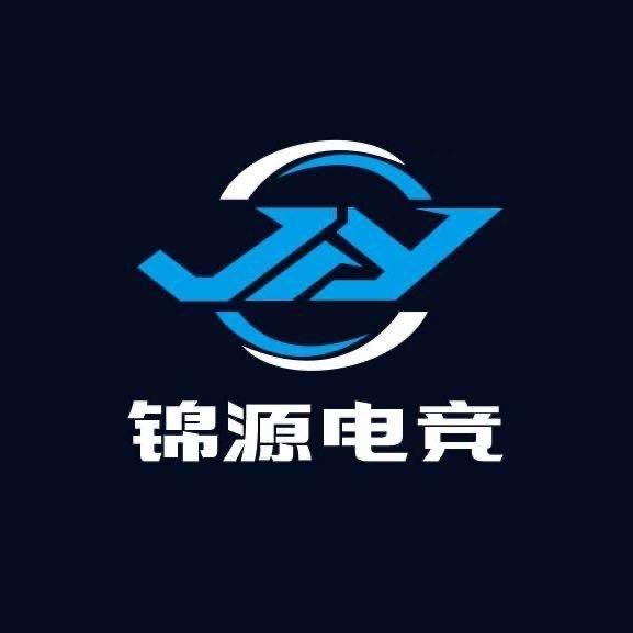 锦源电竞