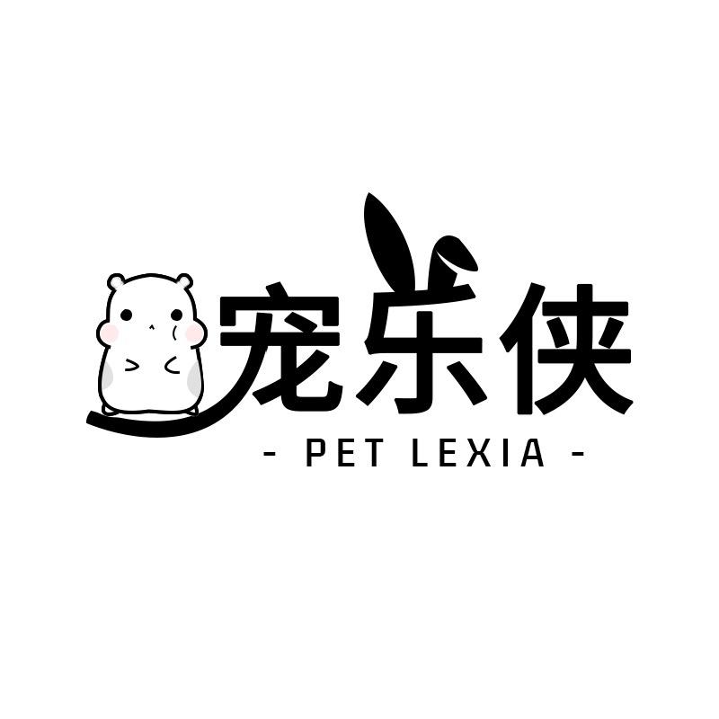宠乐侠宠物旗舰店