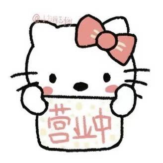 叽里呱啦噜噜