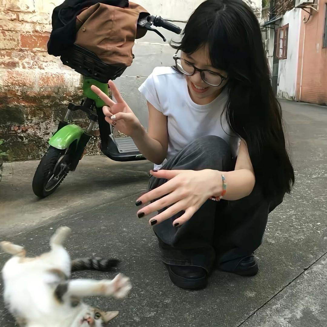 uu