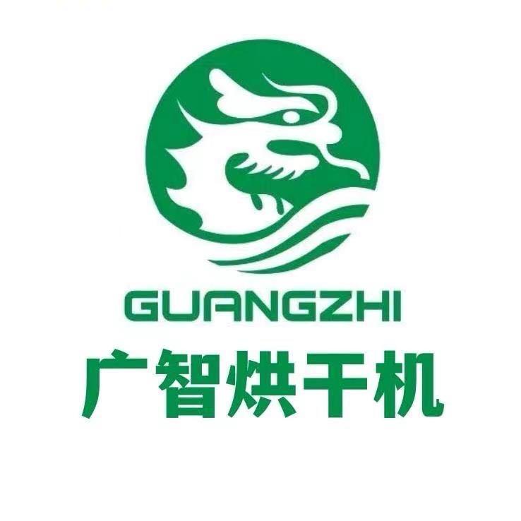 佛山空气能热泵烘干机 干燥设备厂家
