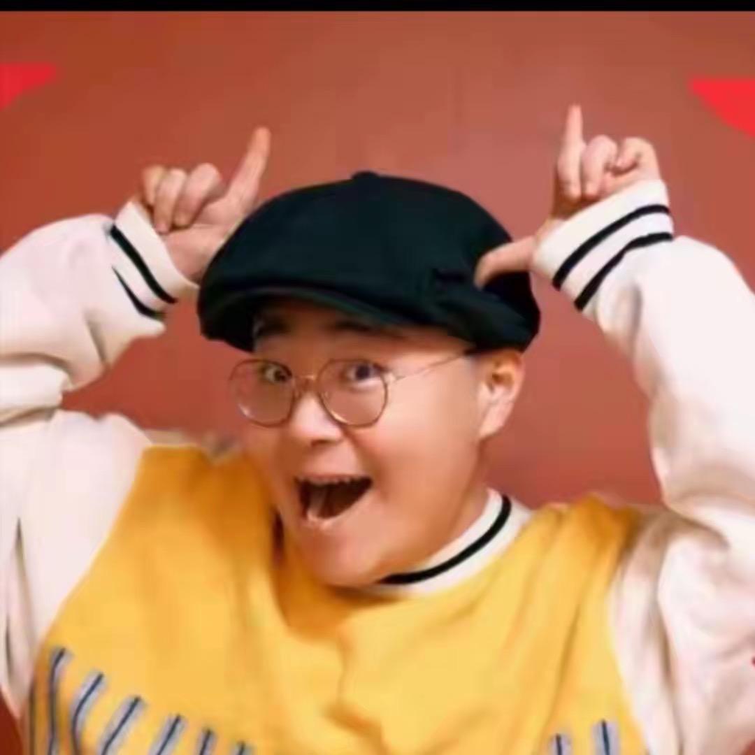 郝邵文直播好物