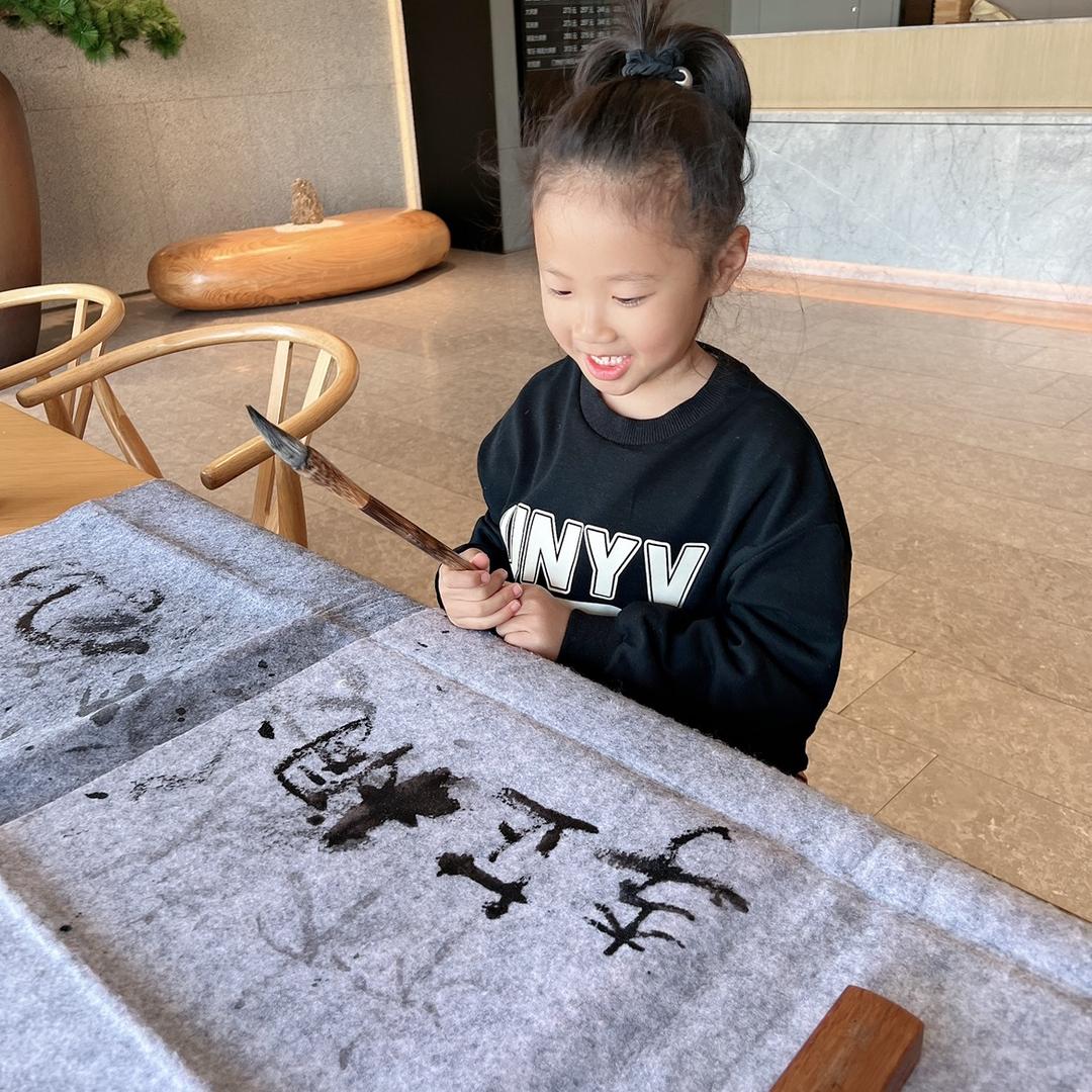 小小同