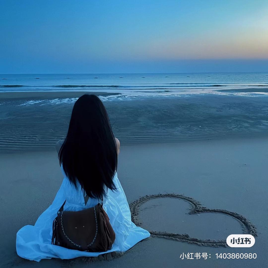 美好的意外