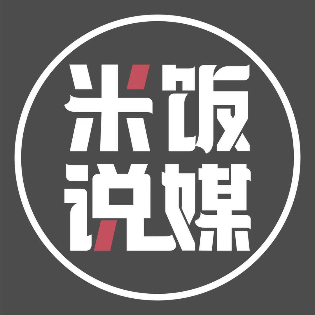 宁夏脱单鹿鹿（9月21日离异专场）