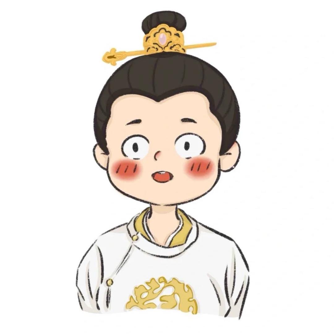 史就这样说