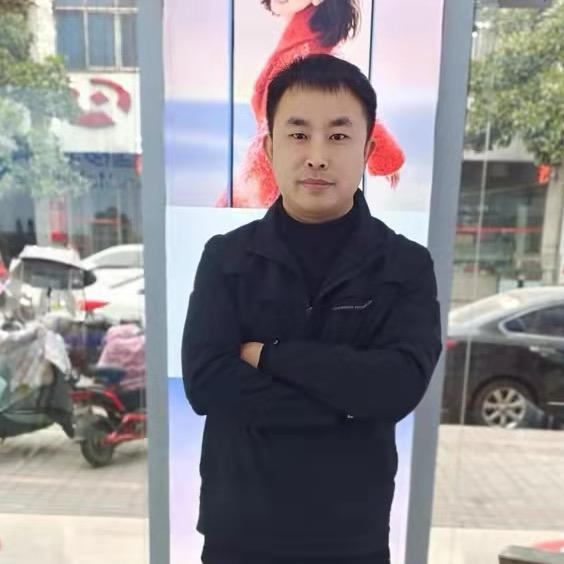 确山崔南南手机店