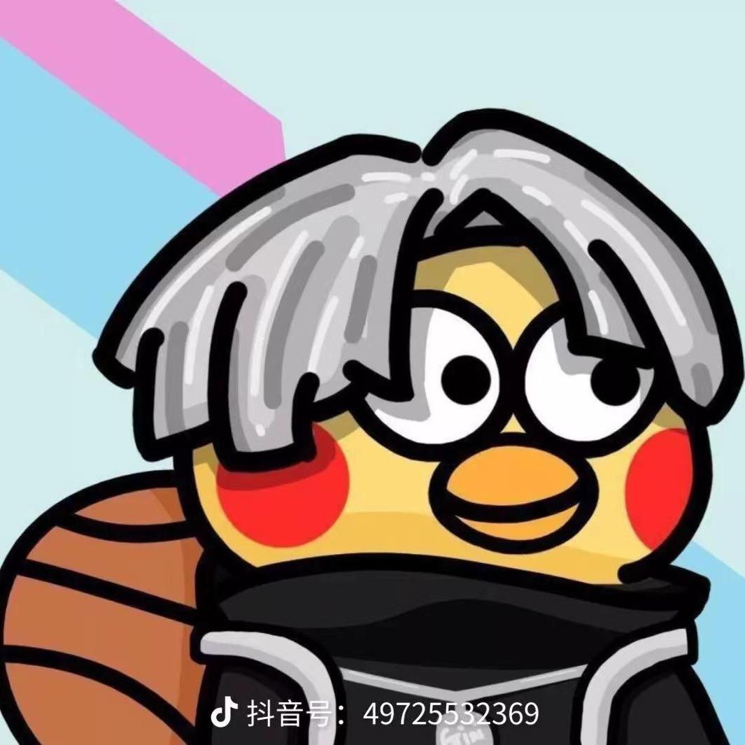 来了2025