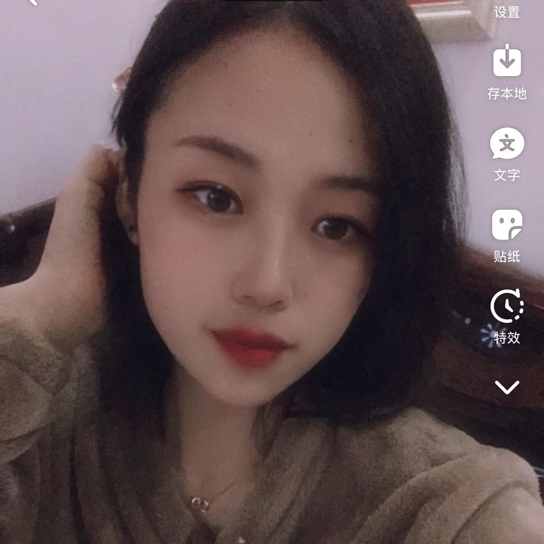 知足常乐