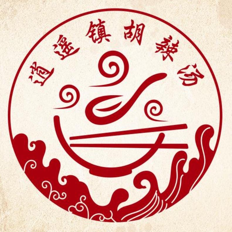 上海市浦东新区逍遥镇胡辣汤